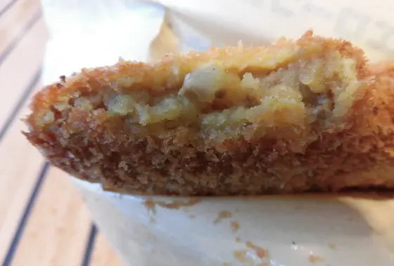 気になる中身は