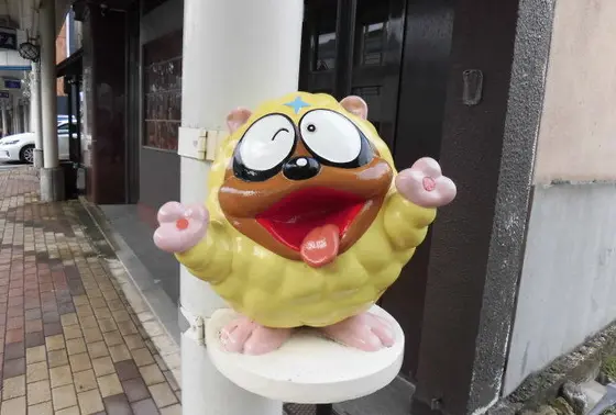 忍者ハットリくん