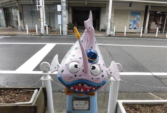 氷見のサカナ紳士録