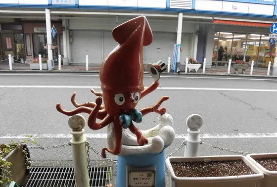 氷見のサカナ紳士録