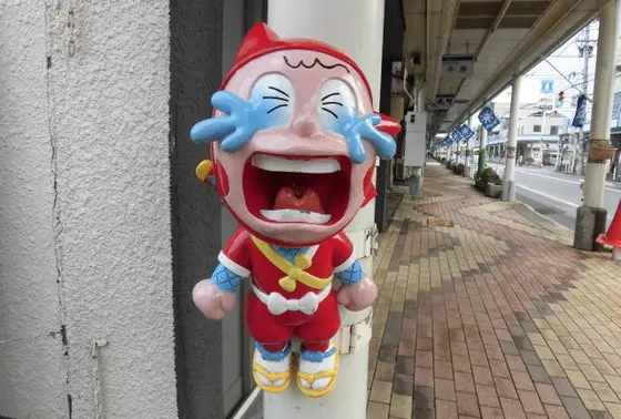 忍者ハットリくん