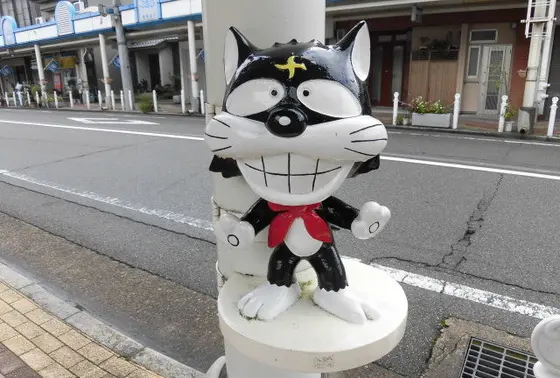 忍者ハットリくん