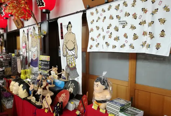 相撲グッズが楽しい