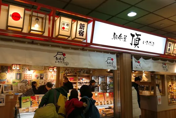 お昼を買って行きましょう