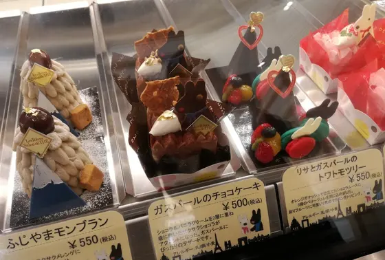 リサとガスパール限定ケーキ