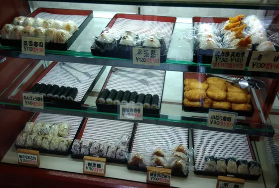 絶対食べて欲しいご飯もの系