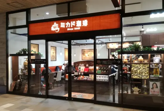 ミカド珈琲も