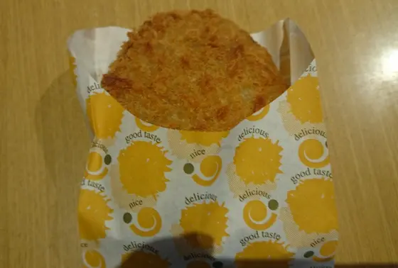 コロッケ　２００円