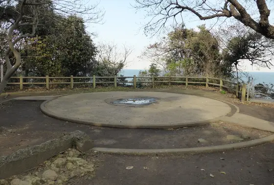 砲台跡