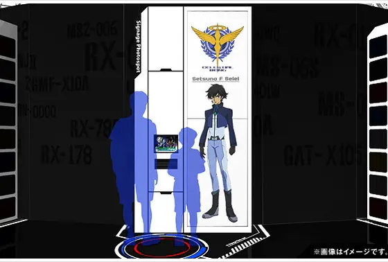 キャラクターフォトスポット