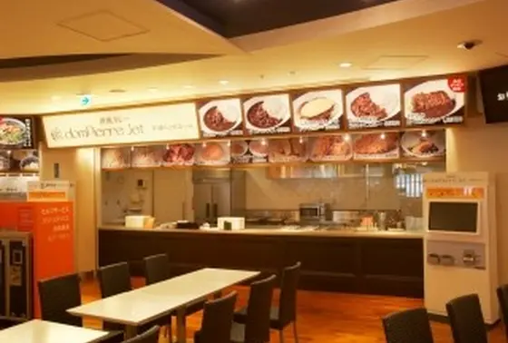 欧風カレー ドンピエールジェット