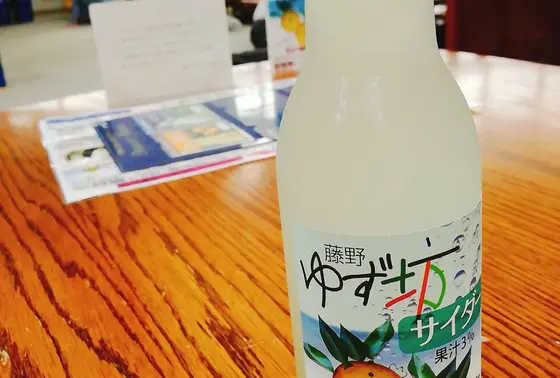 湯上りにはゆずサイダーがオススメ