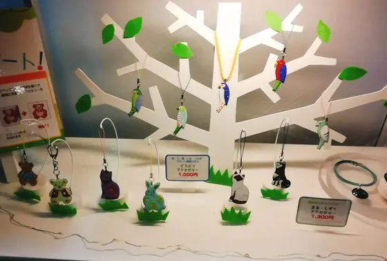 キーホルダーづくり