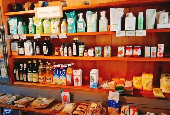オーガニックショップも