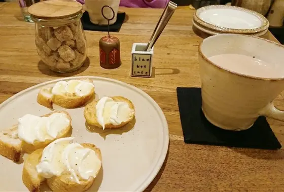 ほっこりチャイ