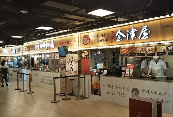 有名店も多いので憧れのあの店も❗️