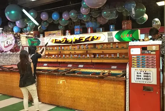 射的まであるレトロすぎるゲームセンター