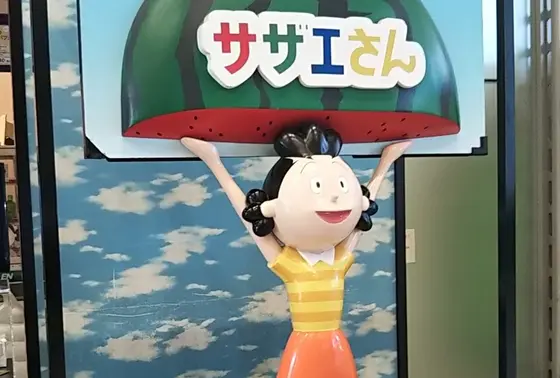 サザエさんショップ