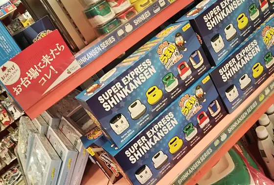 限定グッズももちろんあります