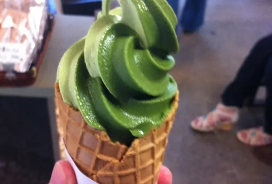 政所園 夢京橋店