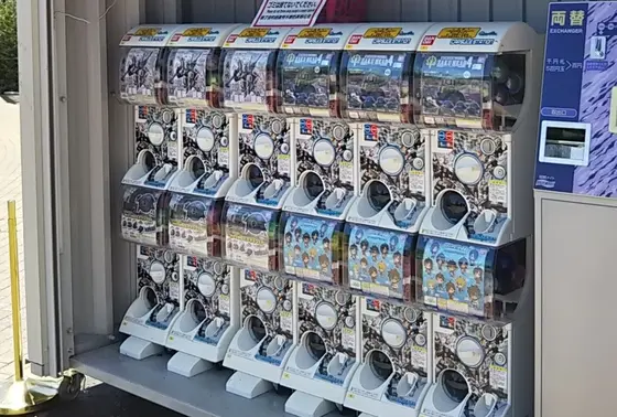 ガシャポン好きなら要チェック!