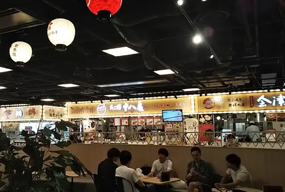 もちろんその場で食べることができる!