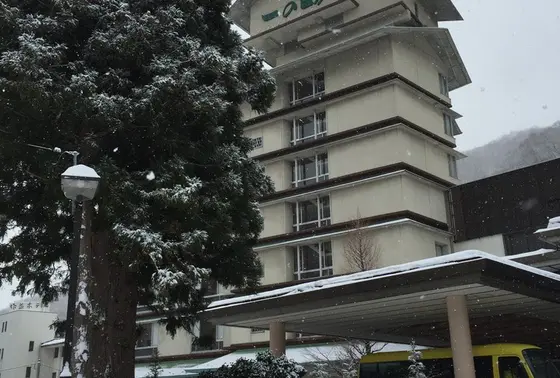 ゆづくしSalon 一の坊