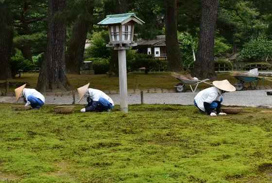 兼六園