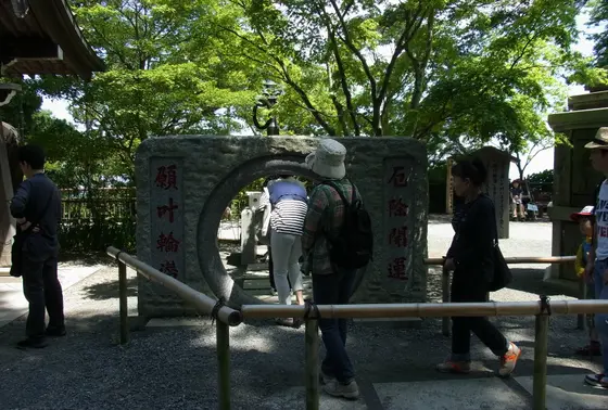 願叶輪潜（ねがいかなうわくぐり）