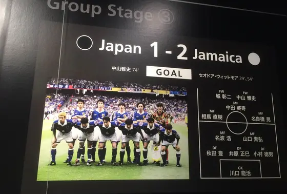 「ワールドカップへの挑戦」エリアー初得点