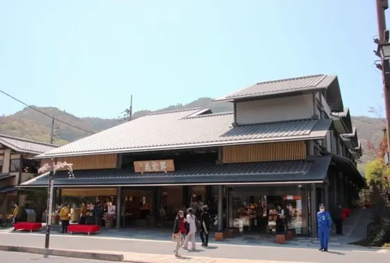 昇龍苑