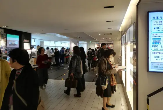 スポット内のおすすめ