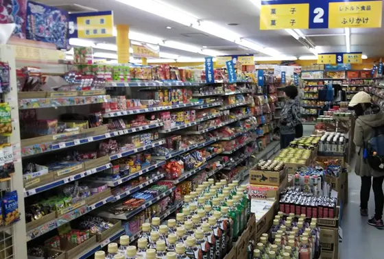 スポット内のおすすめ