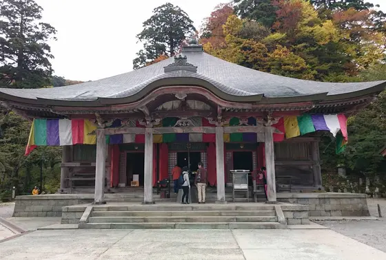 境内
