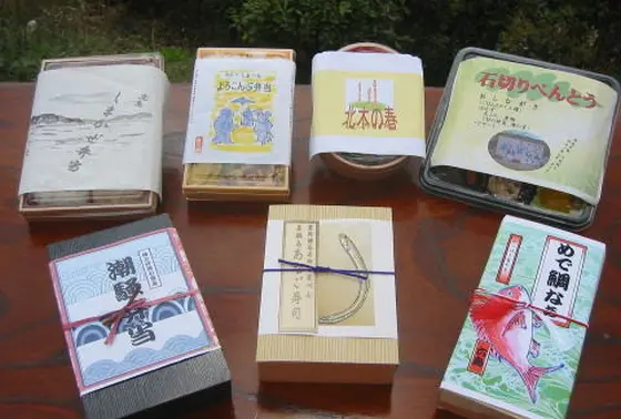 お昼ゴハンは裏ワザ弁当