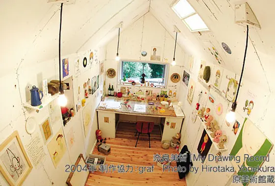 奈良美智『My Drawing Room』