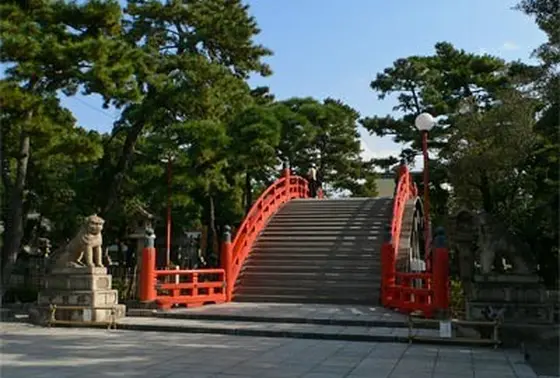 反橋