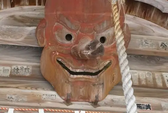 天狗の面