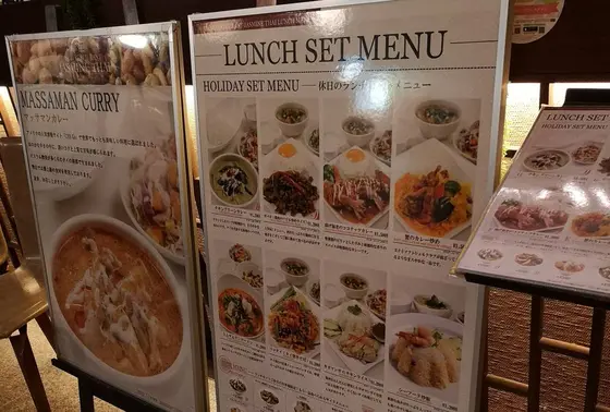 ホリデーランチ☀️🍴