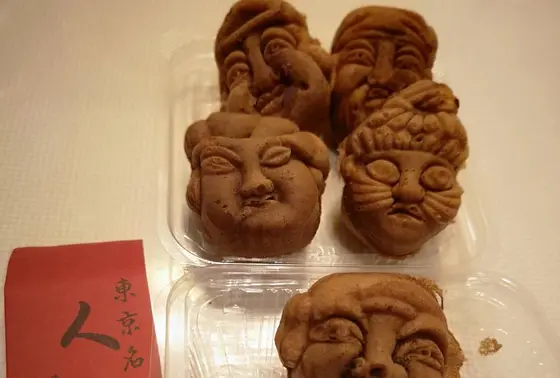七福神