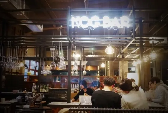 KOG-BAR