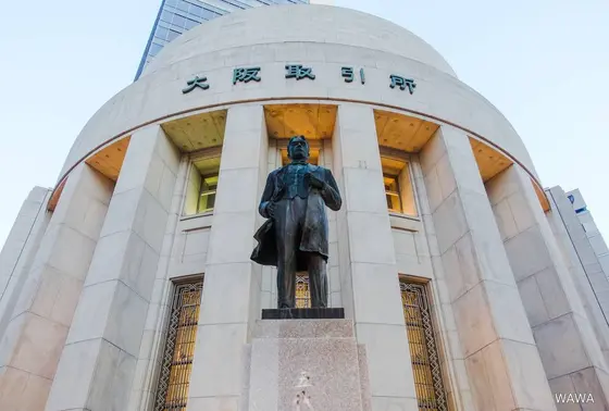 大阪証券取引所
