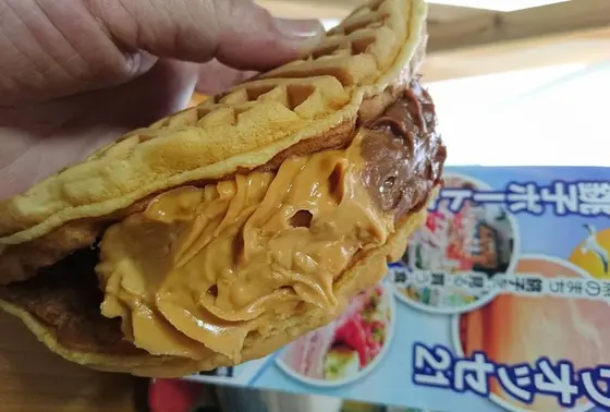 銚子ちぢみ