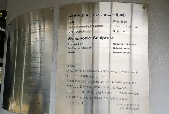 目的の作品
