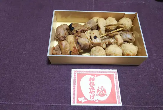 中身はこんな感じ