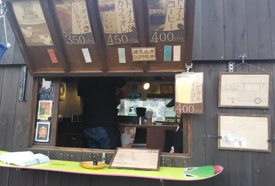 スポット内のおすすめ
