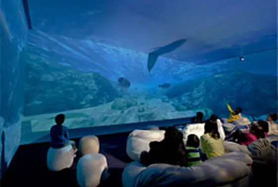 アクアトリップ・水のたびシアター