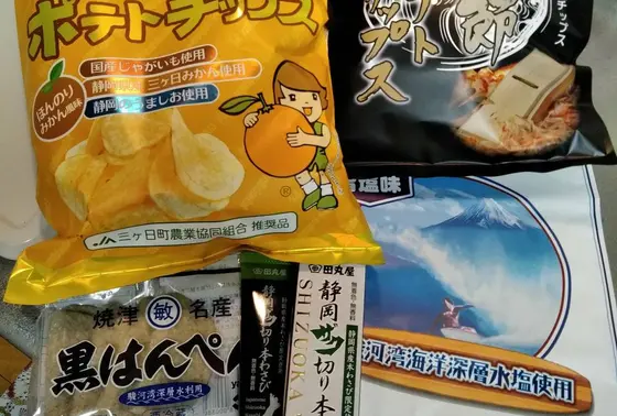 ザク切り本わさび