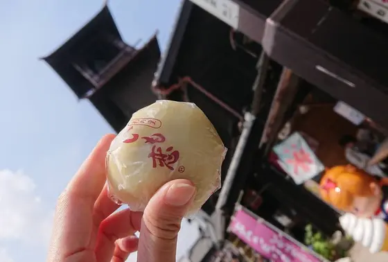 菓匠右門 いも恋