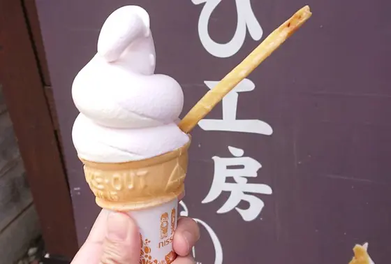 お芋のソフトクリーム